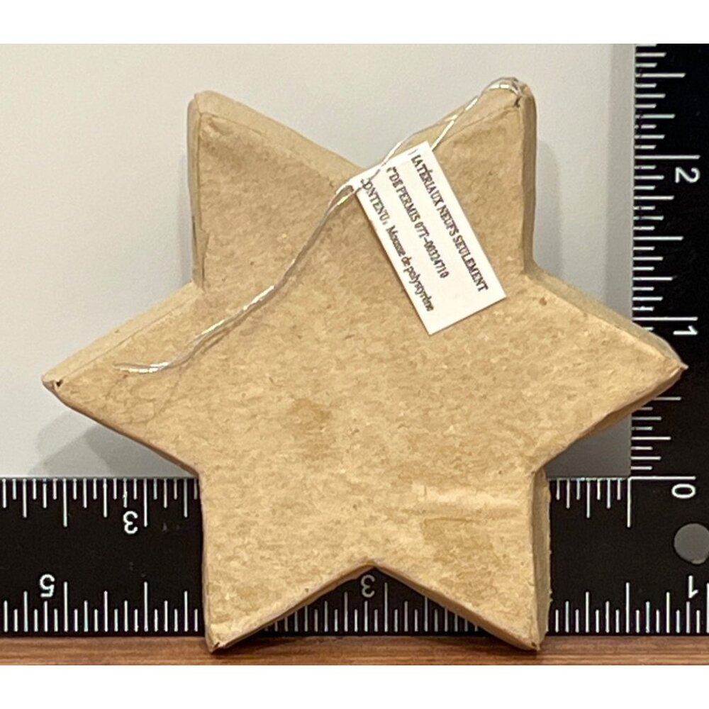 DIY Paper Mache Star Ornament By Michaels 232594